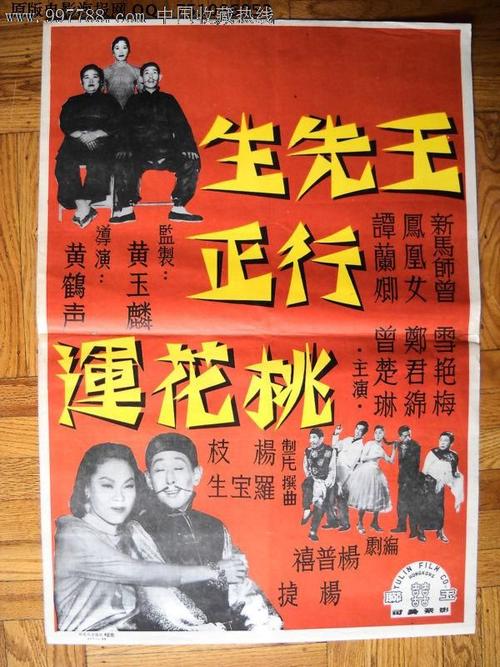 定制高仿亚拉巴马农业与机械大学文凭毕业证
